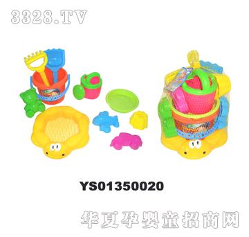 �hʢ����ɳ©YS01350020