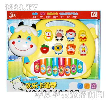 �hʢ��ţ�����YS10440007