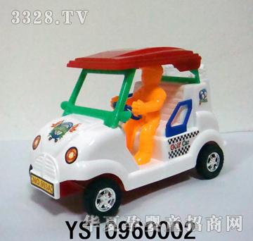 �hʢ�����ߠ���܇YS10960002