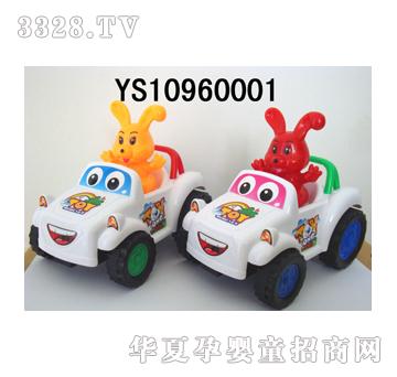 �hʢ�����⏿�ͨԽҰ܇YS10960001