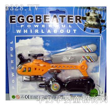 �hʢ�����w�C��ɫYS10360008