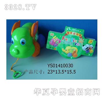 �hʢ��������YS01410030