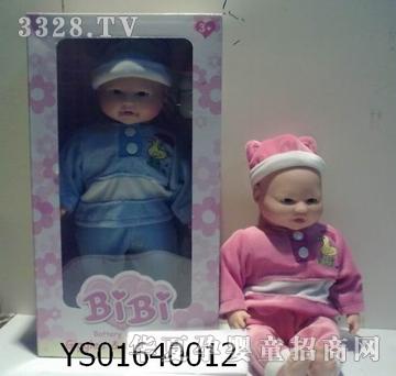 �hʢգ�۳��̹���YS01640012