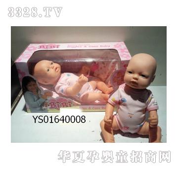 �hʢ���̓u�[����YS01640008