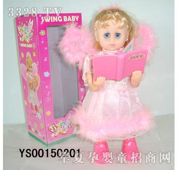 �hʢ�x����ʹYS00150201