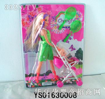 �hʢ�����ű�+С�ű���܇YS01630008