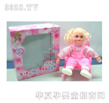 �hʢ�u��Ů��YS10910002