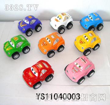 �hʢ���ӆT����܇YS11040003