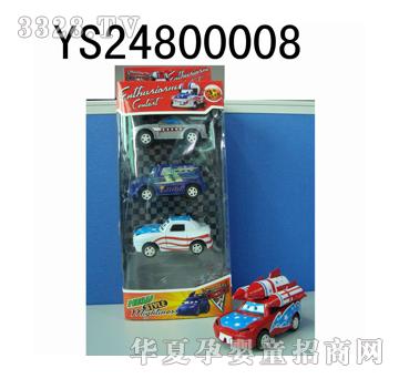 �hʢ���ӆT����܇4ֻ�bYS24800008