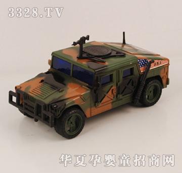 �hʢ�T�Ժ��R��܇YFI1225