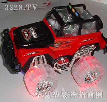 �hʢ�W������ԽҰ�T��܇YFI1289