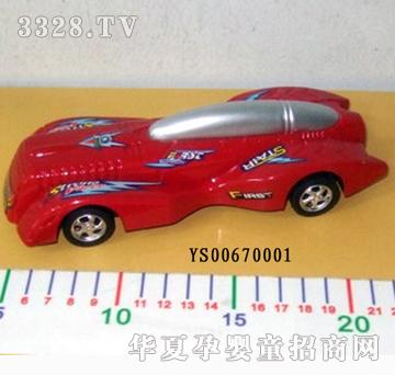 �hʢ�T�Ը���܇YS00670001