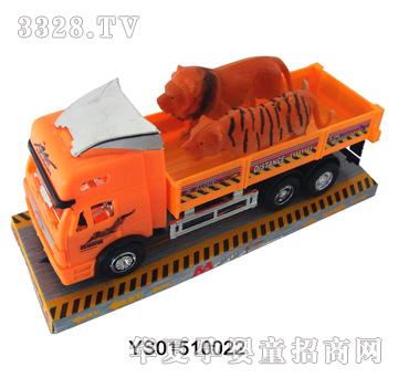 �hʢ�T���ϰ�܇�d����YS01510022