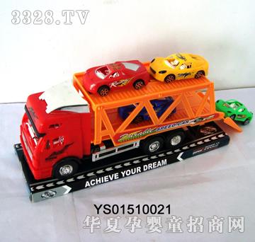 �hʢ�T���ϰ�܇�d������܇YS01510021