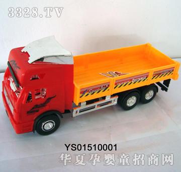 �hʢ�T��ƽ������܇YS01510001