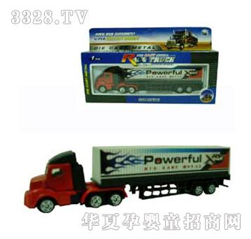 �hʢ�Ͻ�؛��܇YGO0161