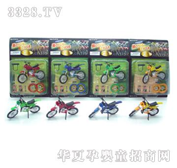 �hʢĦ��܇+б�£����У�YGO0199