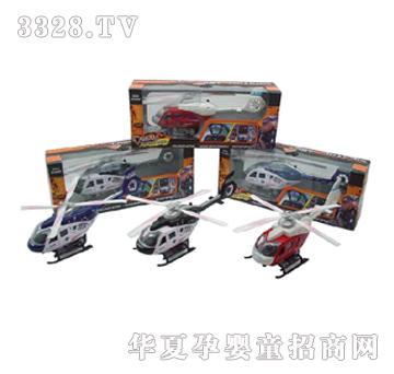 �hʢֱ���w�C��������IC�����⣩YGO0191