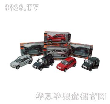 �hʢ���Y�Ͻ�܇��������IC�����⣩YGO0193