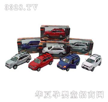 �hʢ�F���Ͻ���܇��������IC.���⣩YGO0195