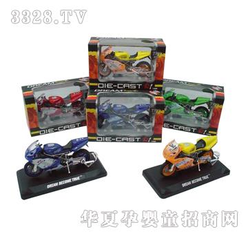 �hʢ����IC�Ͻ�Ħ��܇�����У�YGO0188