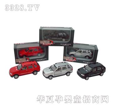 �hʢ�������R�Ͻ�܇YGO0179