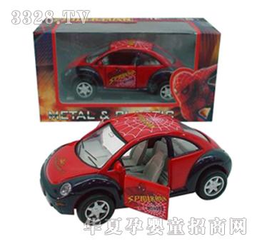 �hʢ֩��b�Ͻ����܇YGO0176