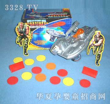 �hʢ늄������w�������y���{��YFL0151