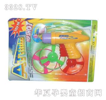 �hʢ�w�Ș����t���G���S��YFL0133