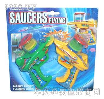 �hʢ��ֻһ���w�������S���G���ϣ�YFL0054