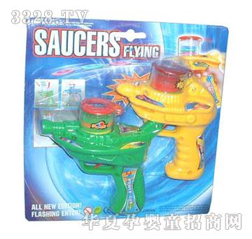 �hʢ��ֻһ���w�������S���G���ϣ�YFL0049