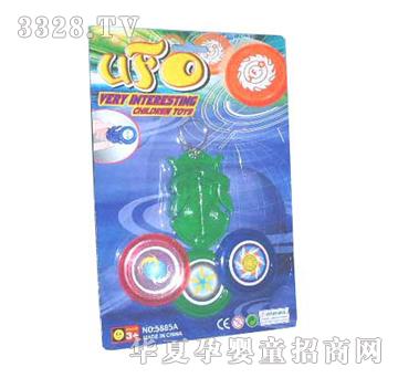 �hʢ�����w��YFL0047