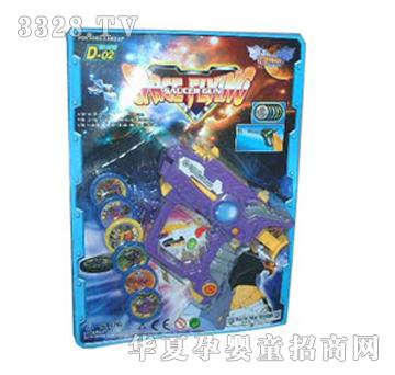 �hʢ̫���w����YFL0002