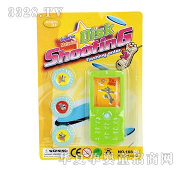 �hʢ�֙C�����w��YFL0192