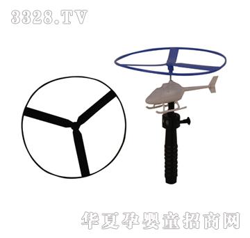 �hʢ��ɫ�w�Pʽ�w�C���w�PYFL0206