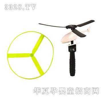 �hʢ��ɫ�~Ƭʽ�w�C���w�PYFL0205