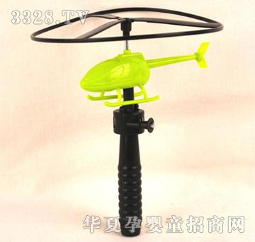 �hʢ��ɫ�w�Pʽ�w�CYFL0204