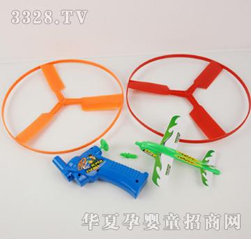 �hʢ���������w�����w�C��YFL0236