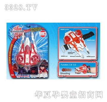 �hʢ�w���l����YS10780006