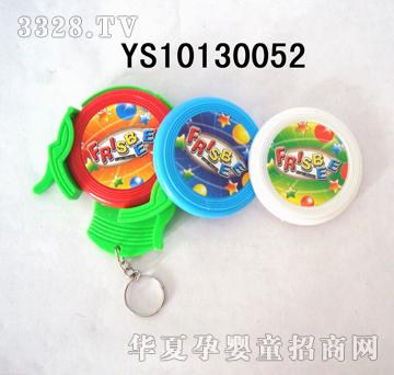 �hʢ�����w����������YS10130052