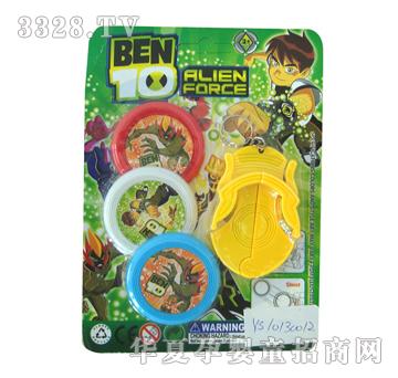 �hʢBEN10�����w��YS10130012