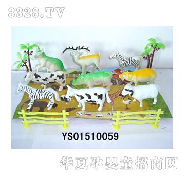 �hʢ�옷�r��YS01510059