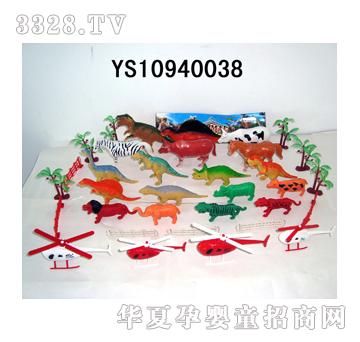 �hʢ�����YS10940038