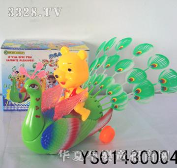 �h(yu��n)ʢ�S����늄�(d��ng)�f���_����ȸYS01430004