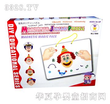 �h(yu��n)ʢ��������ƴ�DYIN0998