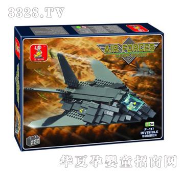 �h(yu��n)ʢF117�[���Zը�C(j��)YIN1057