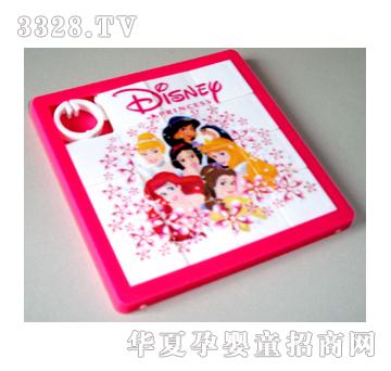 �hʢ��˹��ƴ�D����ɫ���bYIN1017