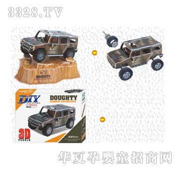 �hʢ����܇�eľYS00160008