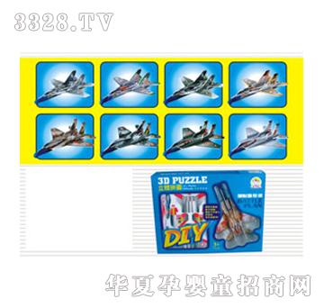 �hʢ���b�eľ�w�CYS00160007