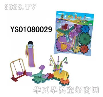 �hʢ���^���eľYS01080029